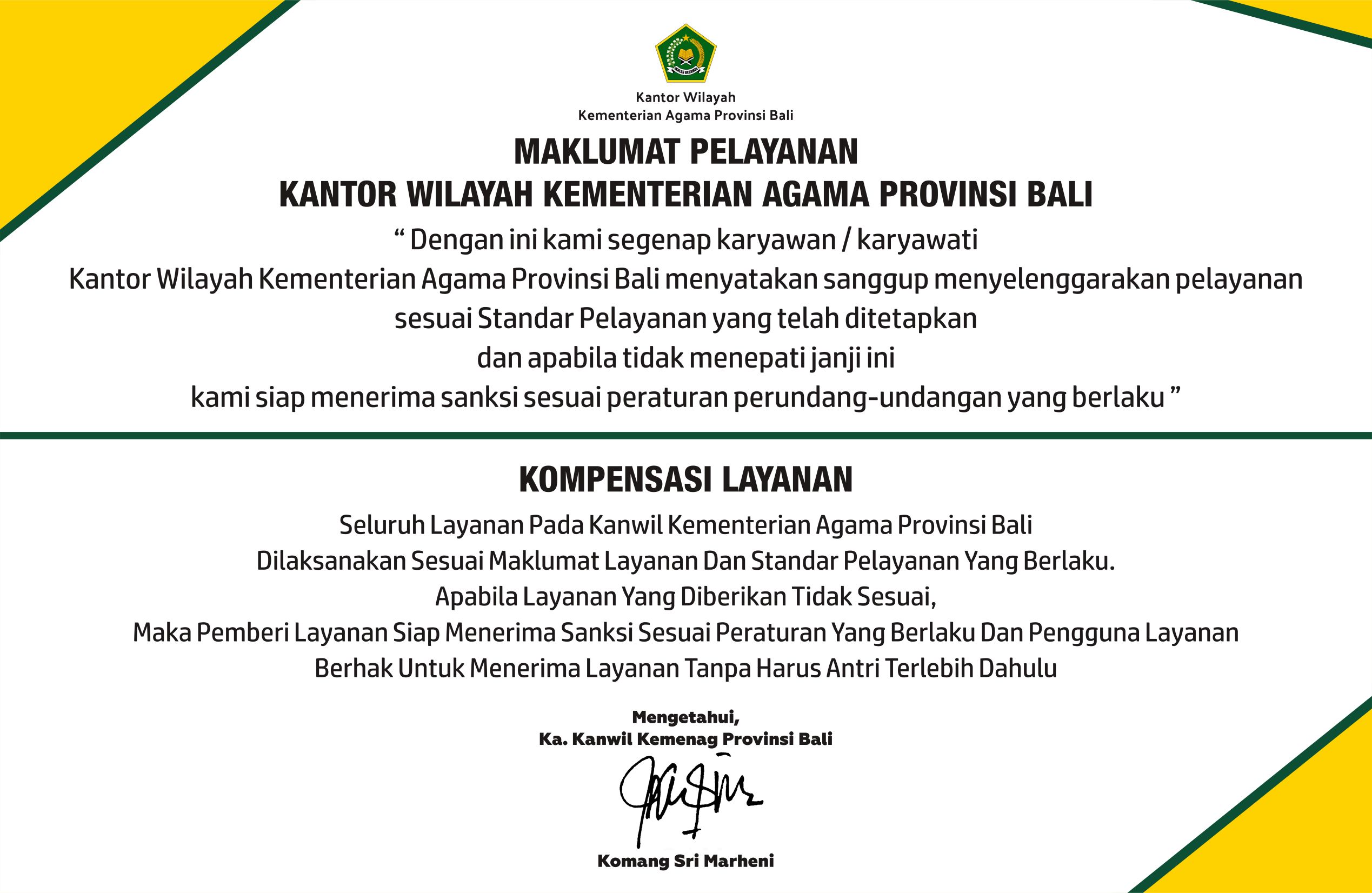 Maklumat dan Kompensasi